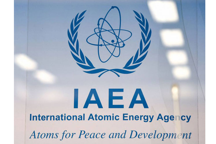 iaea-considers-inspection-in-fukushima-productive