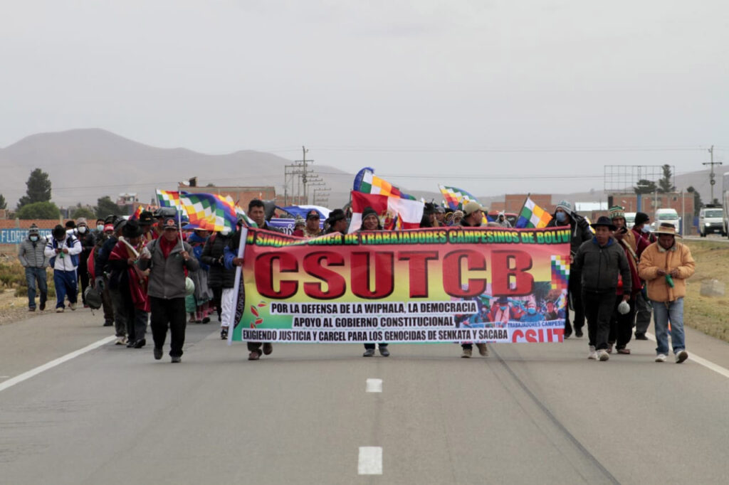 Bolivia, marcha, Patria, reanudación