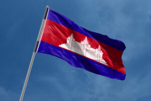 Cambodia, independencia, aniversario