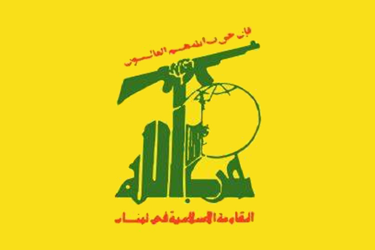 hezbollah-blames-us-for-crisis-in-lebanon