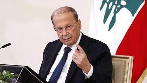 Michel-Aoun