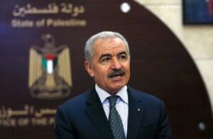 Mohammad-Shtayyeh