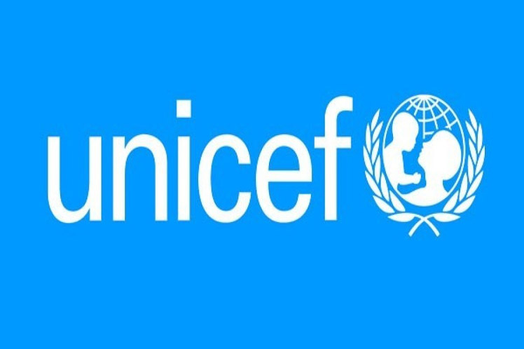 Unicef, Afganistán, niños, muertes