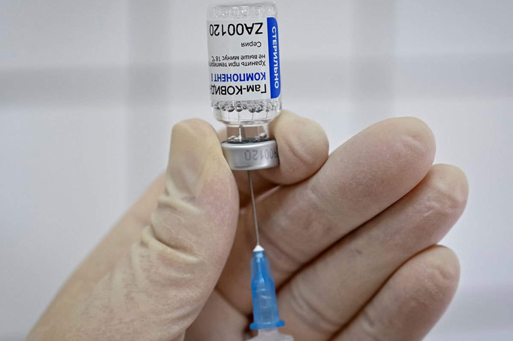 Rusia, vacuna, Sputnik Light,