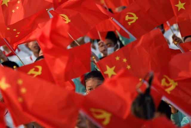 partido comunista de china