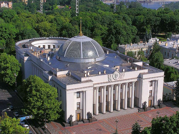 Parlamento Ucrania