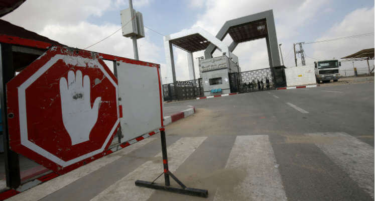 Gaza, bloqueo, Israel, escalada, milicia, palestina