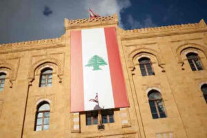 Líbano, gobierno, sesiones