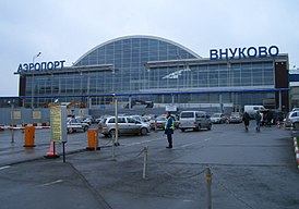 russian-airport