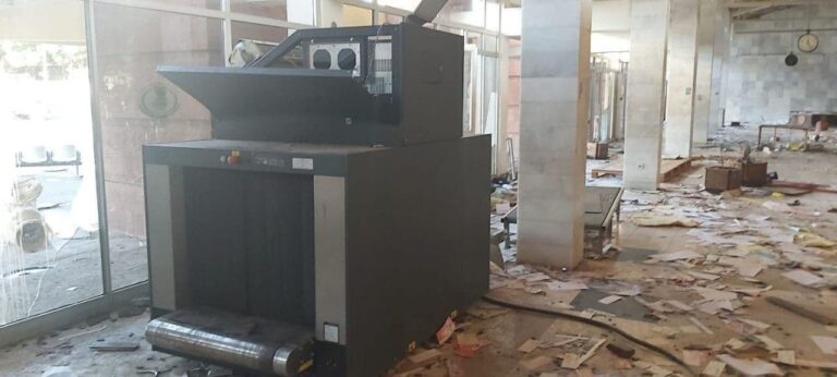 Etiopía, frente Tigray, destrucción, aeropuerto