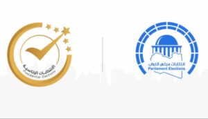Libia, elecciones, parlamento, candidatos