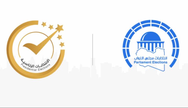 Libia, elecciones, parlamento, candidatos