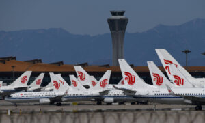 China says suspension of its airlines in the US unreasonable