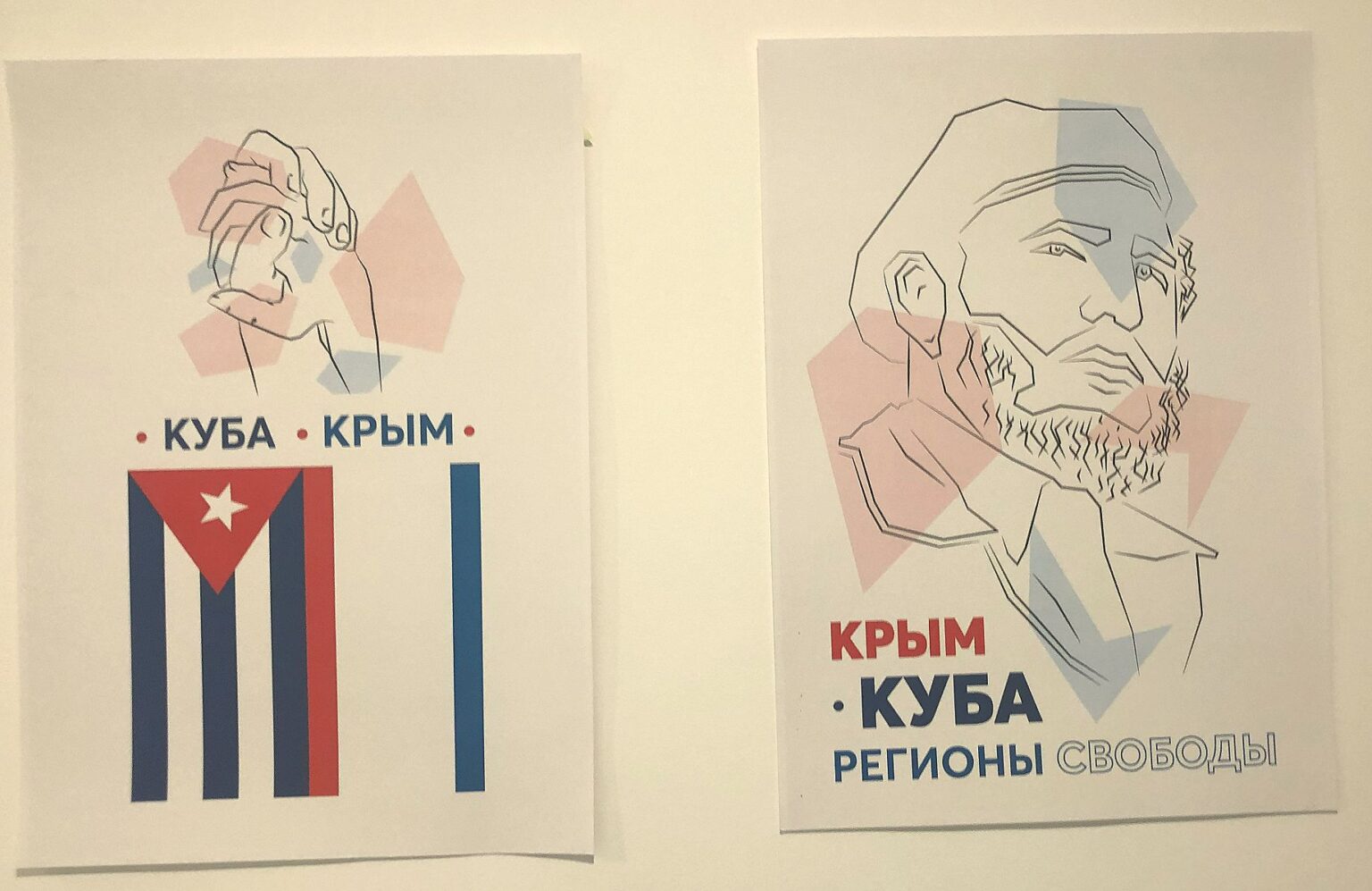 russian-society-of-friendship-with-cuba-denounces-us-blockade