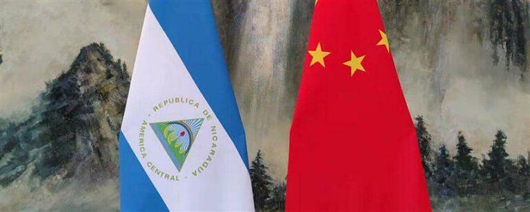 Nicaragua, China, iniciativas, comerciales, avances