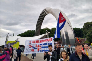 Ukrania-vs-Bloqueo-a-Cuba-1