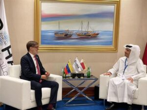 Venezuela, mensaje, paz, Foro, Doha