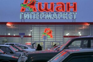 Rusia, empresa, francesa, Auchan