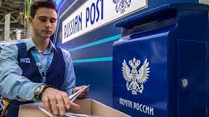 Rusia-correo