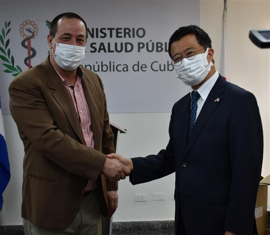 donativos-japon-Small