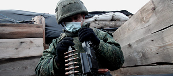 Donetsk, ataque, fuerzas, ucranianas, civiles, muertos