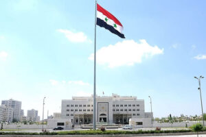 siria-cancilleria-300x200