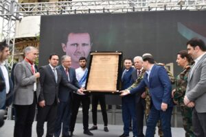 Syria commemorates 76th anniversary of its independence (+ Photos) - Vimarsana News