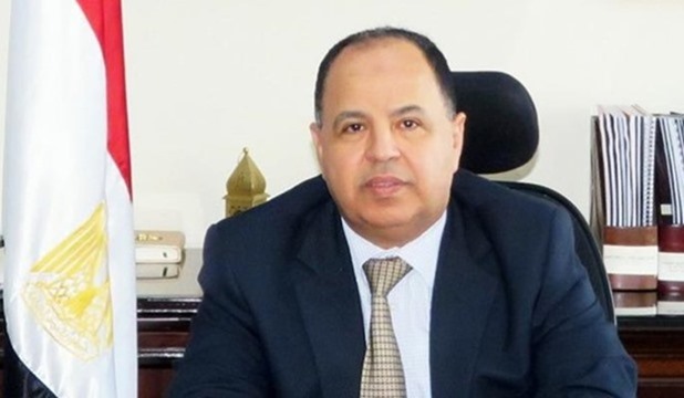 Egipto, economía, ministro, confianza, solidez