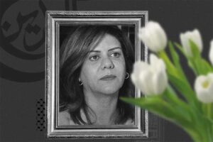 Líbano, condena, asesinato, periodista, palestina