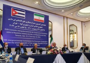 commissions-of-the-iran-cuba-intergovernmental-summit-meet-in-session