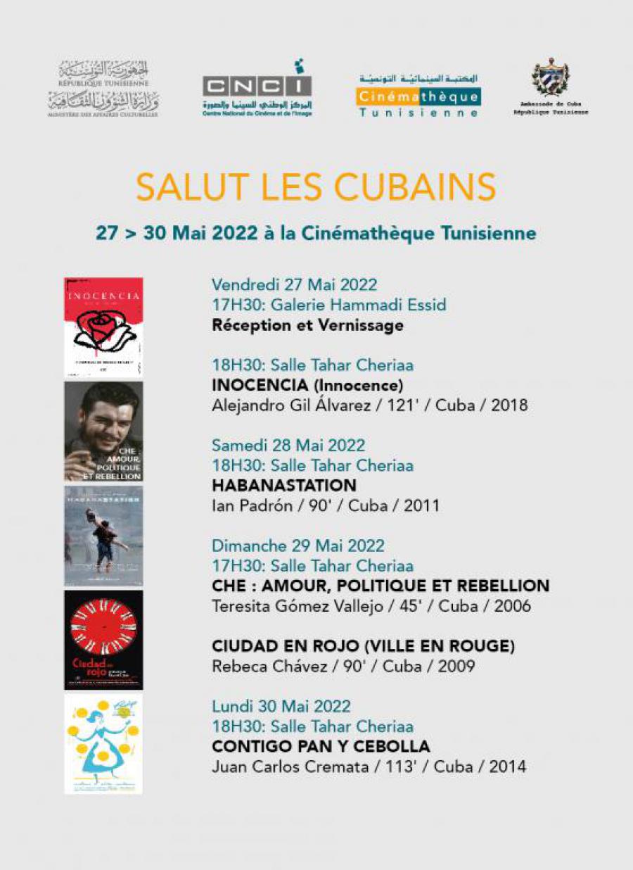 tribute-to-cuban-cinema-in-tunisia