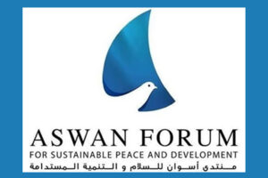 Egipto, foro, Aswan, cierre