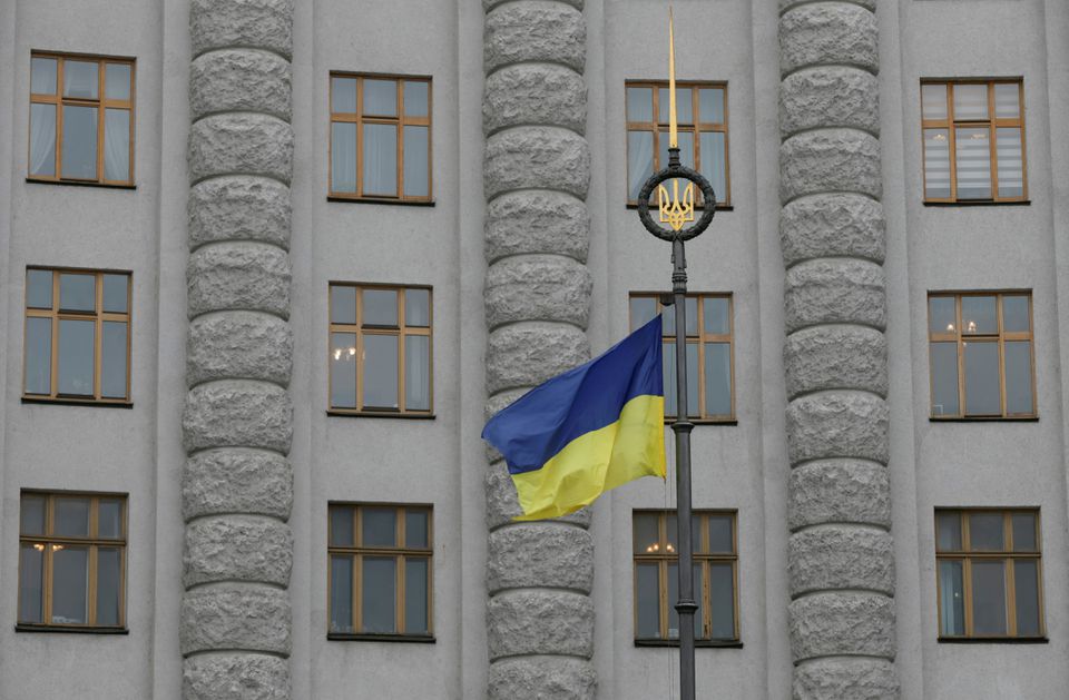 Gobierno-Ucrania