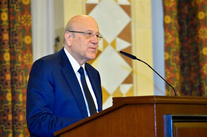 Líbano, Palestina, estado, independiente