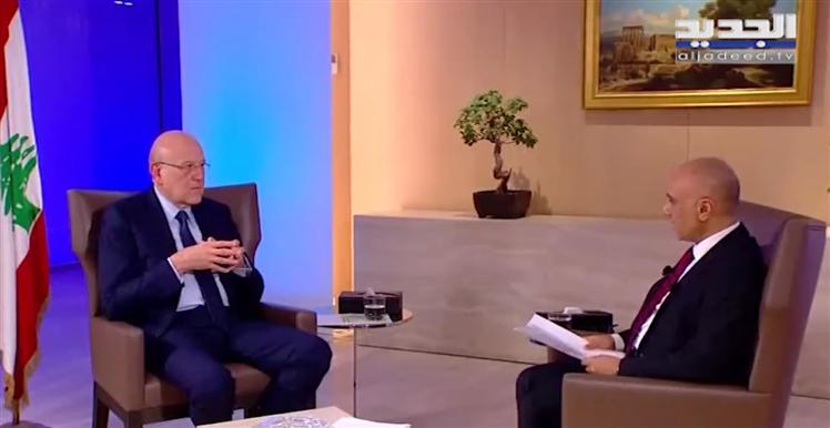 Electricity is at the center of Lebanon's acting government's efforts - Vimarsana News