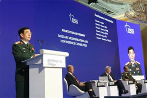 Phan Van Giang, Defense Minister of Vietnam