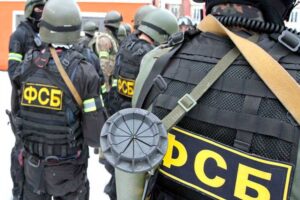 Rusia-Servicio-Federal-de-Seguridad-(FSB)