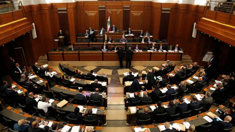 Líbano, mujeres, parlamento