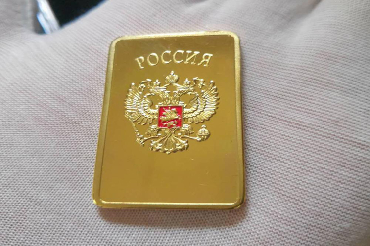 oro-ruso