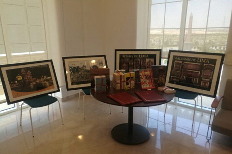 Peru donates publications realted to the country to Egyptian library - Vimarsana News