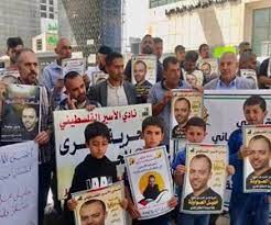 preso, palestino, traslado, salud