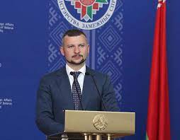 Belarús, denuncia, expansión, OTAN