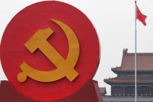 China, partido, comunista, aniversario, fundación
