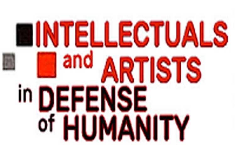 Cuba-Network-in-Defense-of-Humanity-26-de-julio