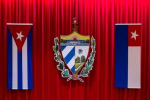 Cuban lawmakers prepare for next Parliament session