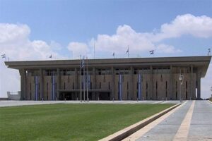 Israel-Knesset