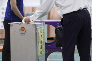 Japón, elecciones, parlamentarias