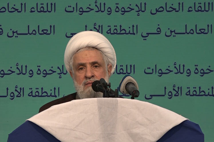 Líbano, parlamento, Hizbulá, crisis