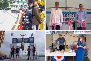 Cuba, Japón, Copa, Hemingway, Hamanako