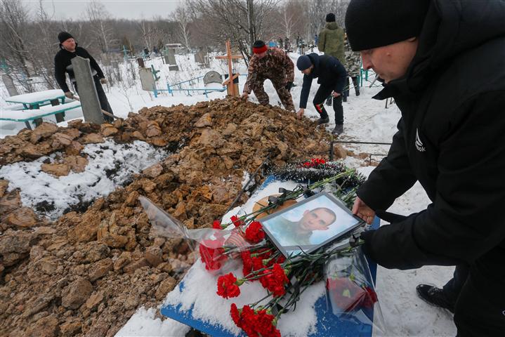 Rusia, Ucrania, conflcto, Donbass, muertos